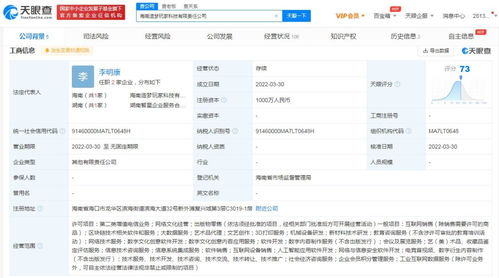 數字內容制作服務 定義、價值與未來趨勢